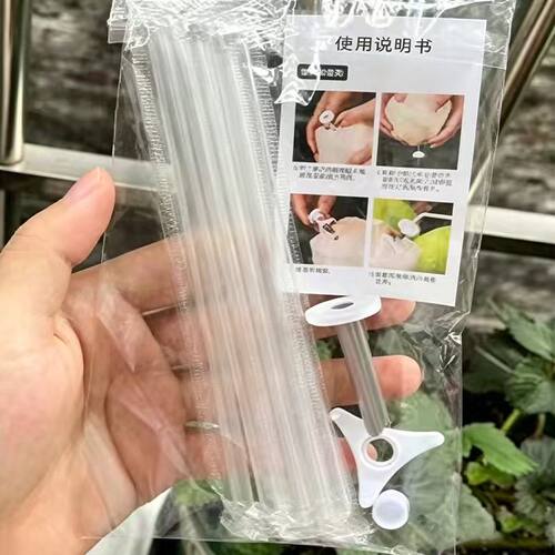 开椰器