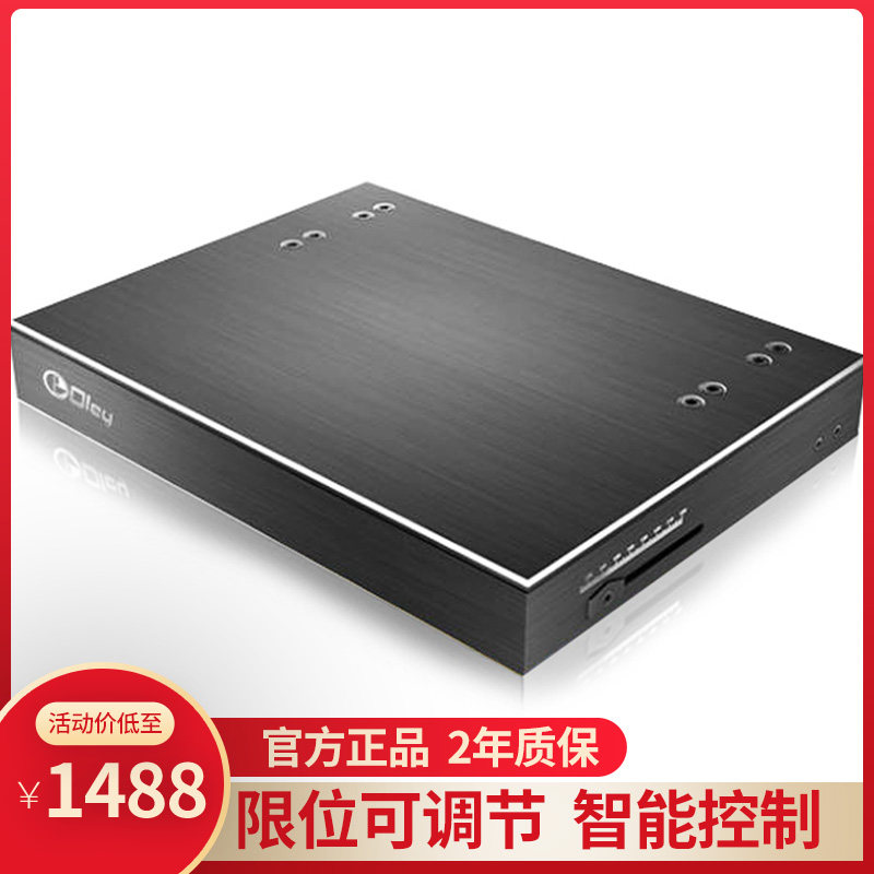 Oley UltraShort Projector laser television Electric Telescoping intelligence Telescoping Projector desktop Bracket Telescoping 150mm-250mm Scalable options availablein the Office Equipment/Consumables/Related Services , Projector Accessories , Projector Bracket(Tripod)  category - from Buy2taobao.com to provide professional Taobao agent buy service