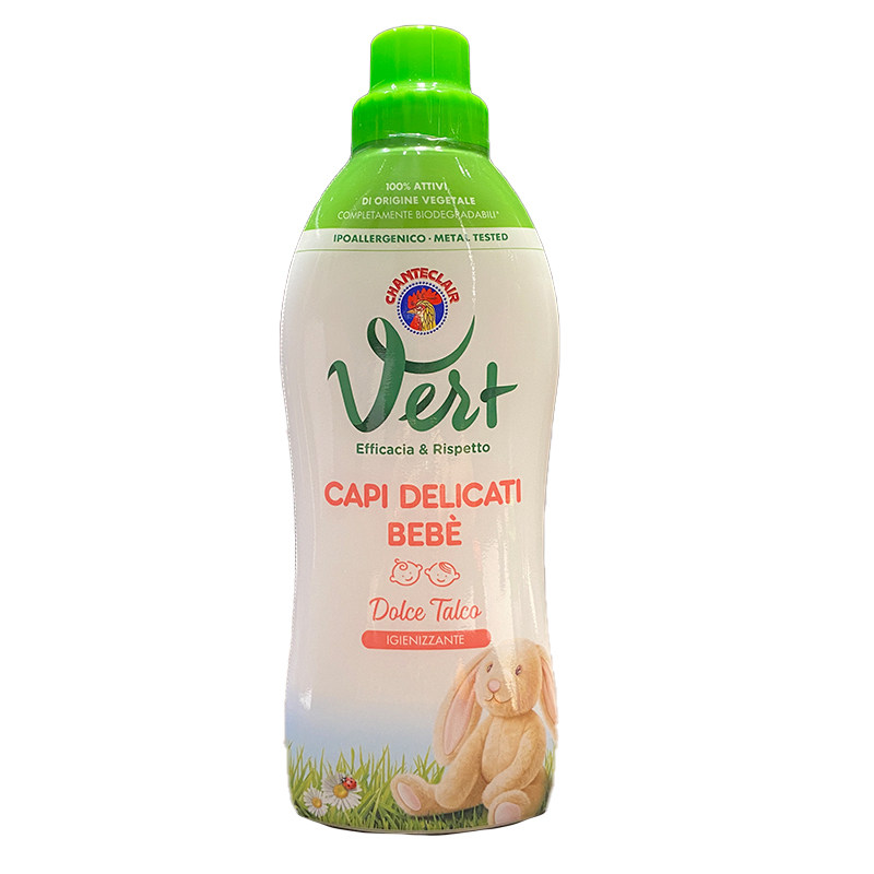 大公鸡头管家除菌低敏洗衣液750ml 黄色杏仁香/粉色经典香单瓶装