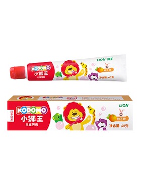临期26.06小狮王儿童防蛀护齿清洁牙膏桔子味