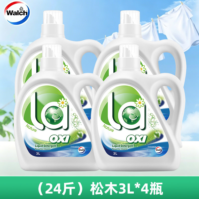 【整箱囤货】威露士La有氧松木香洗衣液3L*4瓶整箱家用实惠囤货装