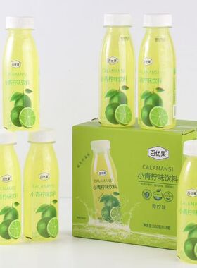 【百优果小青柠】300ml整礼箱12瓶/6瓶柠檬维C网红解暑渴酸甜饮品
