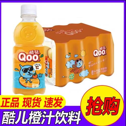 可口可乐美汁源酷儿整箱300ml