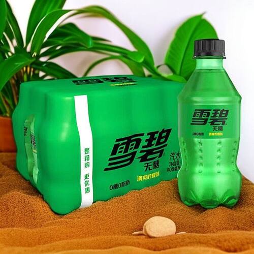 可口可乐雪碧无糖300ml*12瓶