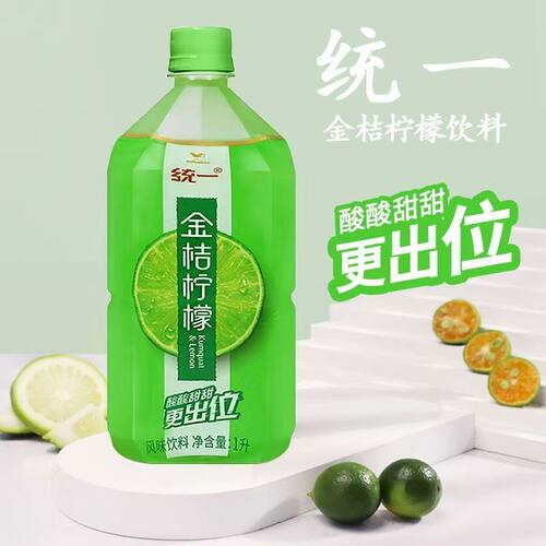 统一金桔柠檬整箱大瓶1L*1瓶