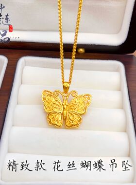 黄铜沙金花丝蝴蝶吊坠首饰高级感