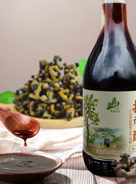 旬阳特产居家食用陈醋