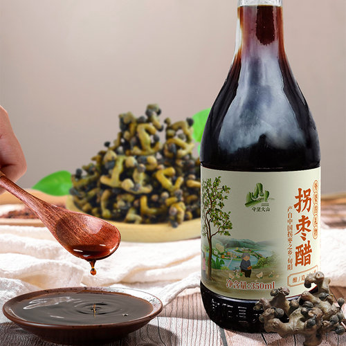 旬阳特产居家食用陈醋