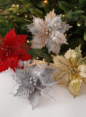 圣诞24cm金色红色香槟色仿真圣诞花混合叶子手工枫叶型装饰花