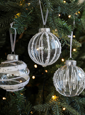 新款圣诞球圣诞节装饰品圣诞树挂件挂饰透明球形挂件白色珠子球
