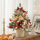 圣诞节装 饰品场景布置圣诞树家用小型加密摆件灯diy手工ins风套餐