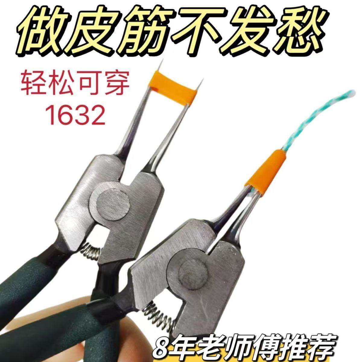 水果店专用工具水果店专用工具