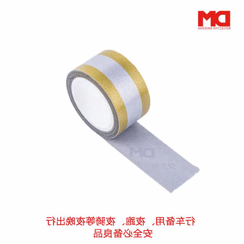 Décoration pour vélo - Ref 2289715 Image 4