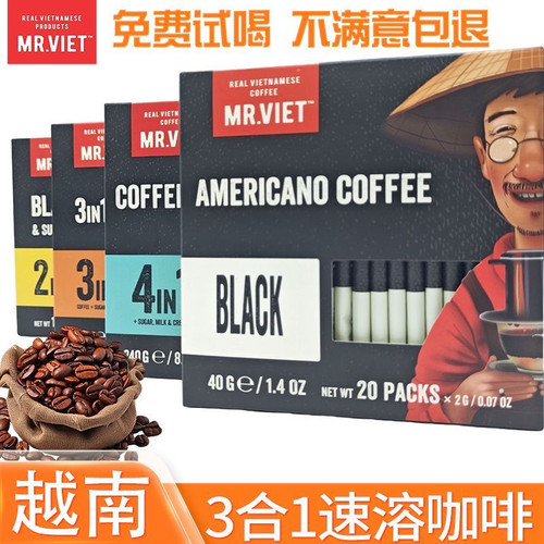 越南原装先生进口特浓咖啡喜爱烘焙速溶三合一混合炭烧日式MRVIET