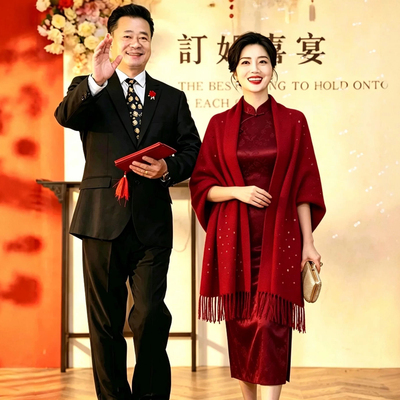 高端披肩外搭婚宴喜婆婆妈妈配时尚红色旗袍礼服保暖披风外套秋冬