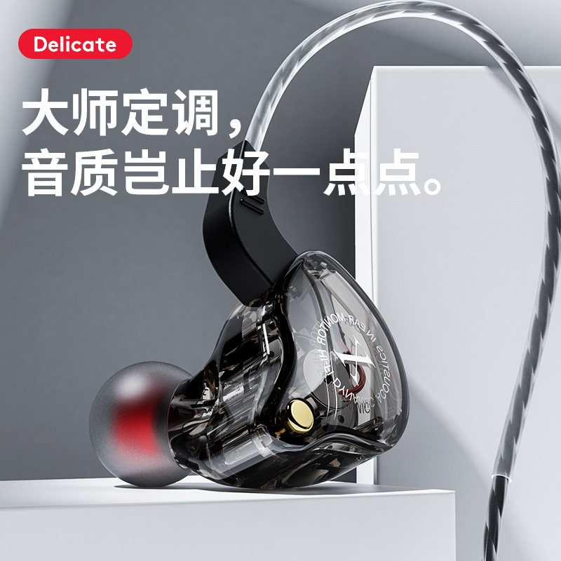 适用于OPPO耳机a92s/a72/a11x/a52/r15/超重低音炮高端有线耳机线高性价比高么？