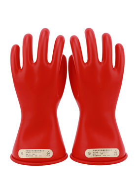 双安牌00级 500V乳胶绝缘手套 2.5KV带电作业用电工手套 红色黑色