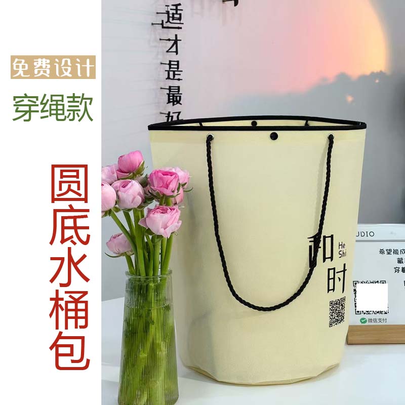 高级感无纺布衣服袋子定制logo