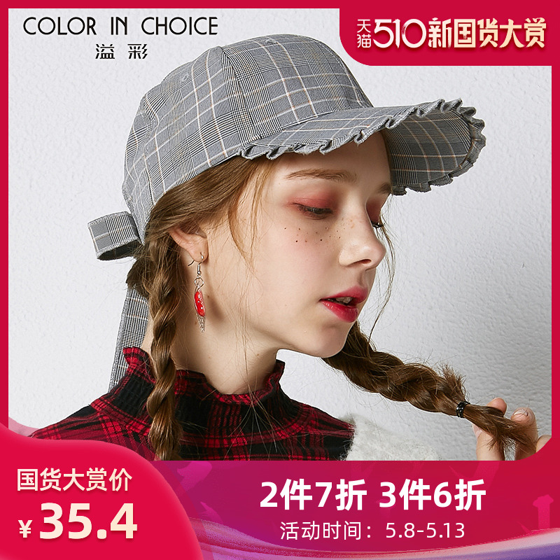 网友分享在meiguo.com上的图片