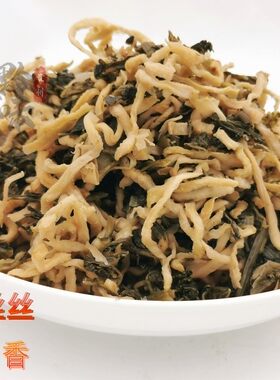 贵州特产500G大头菜丝
