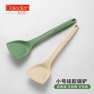 戴德硅胶铲子不粘锅专用锅铲耐高温厨具套装食品级炒菜家用小号