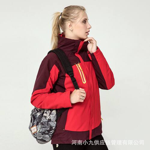 秋冬三合一冲锋衣男女可拆卸外套户外运动服装团体工作服定制LOGO