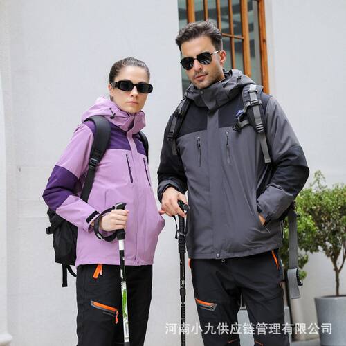 冲锋衣三合一羊羔绒可拆卸两件套男户外登山服防风防水秋冬外套