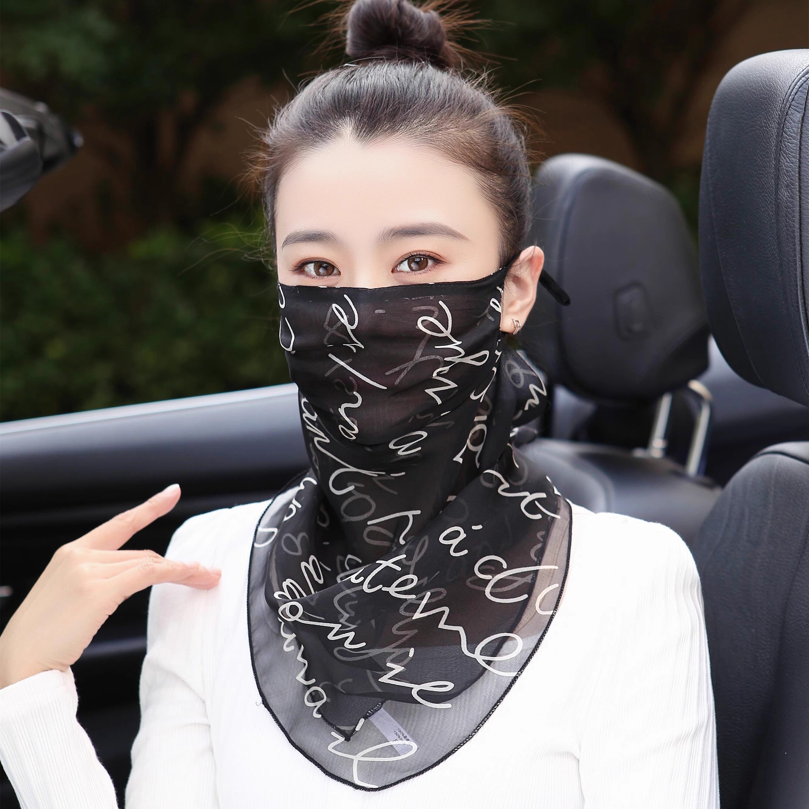 桑蚕丝夏季防晒口罩真丝面罩遮脸口罩