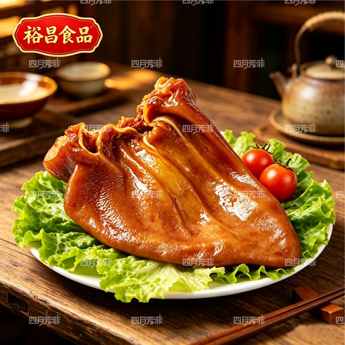 哈尔滨裕昌猪耳朵猪脆骨熟食