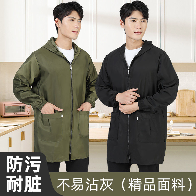 罩衣男工作服长袖防水防油家用厨房围裙男士大人春秋薄款纯色大褂,家庭/个人清洁工具,围裙,淘宝优惠券,粉丝福利购,淘宝优惠卷