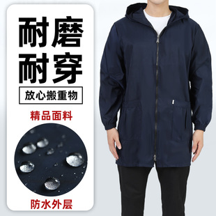 防水罩衣工作服大褂长款围裙男士专用外罩衣厨房衣服围裙加绒罩衣