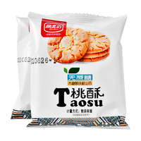 铁棍山药桃酥老年人传统糕点零食食品木糖醇饼干糖尿人无糖精点心