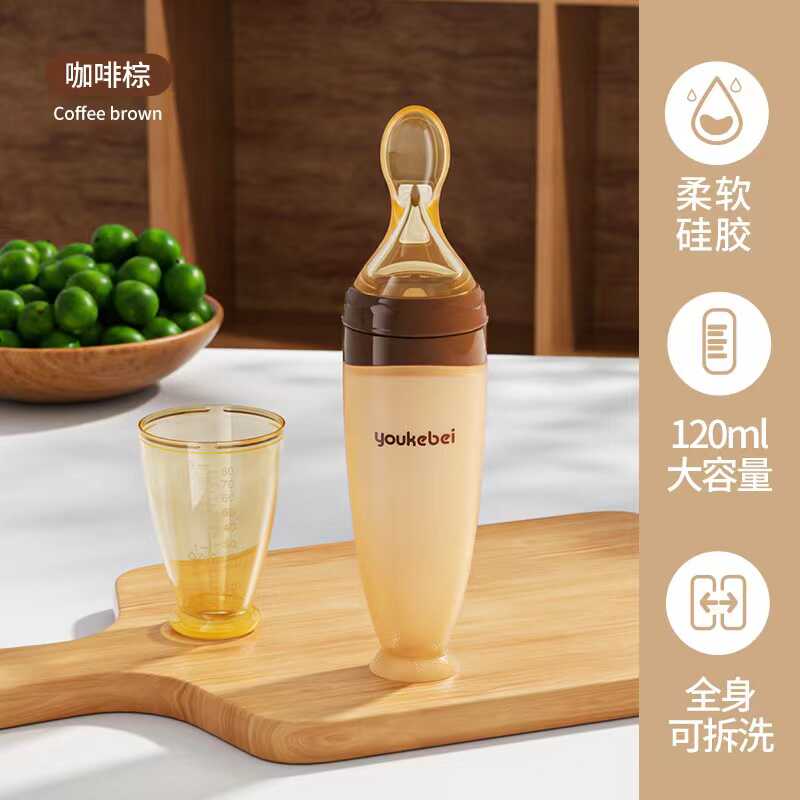youkebei婴儿用品硅胶防胀气