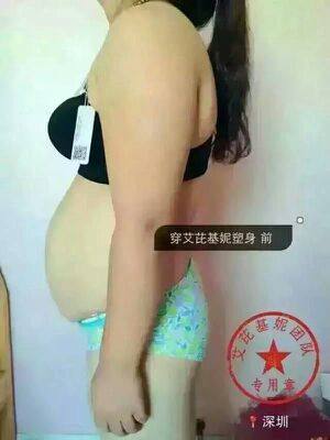 Corset amincissant pantalon Tuck - Ref 701457 Image 3