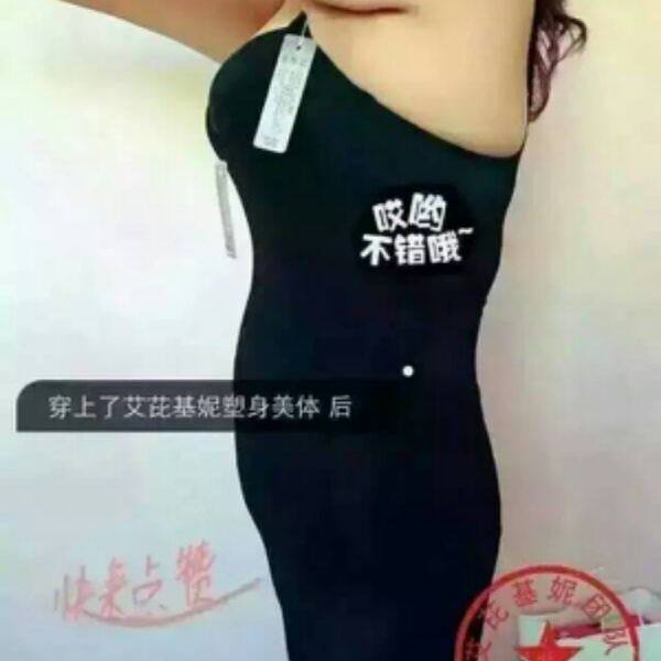 Corset amincissant pantalon Tuck - Ref 701457 Image 4