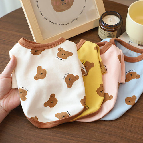 宠物狗狗衣服秋款马尔济斯小型犬防掉毛居家服小狗短袖秋天套头秋