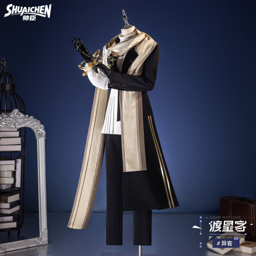 【成团】帅臣工坊明日方舟异客cos服音律渡星客游戏cosplay征集