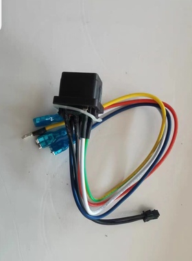 苏泊尔破壁机配件SP201/SP612/SP34耦合器.连接器.6线卡扣.全新件