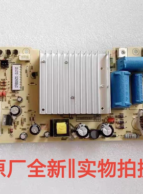 苏泊尔电饭煲配件CFXB40/50HZ10/HC11/HC27/40HK26原装主控电源板
