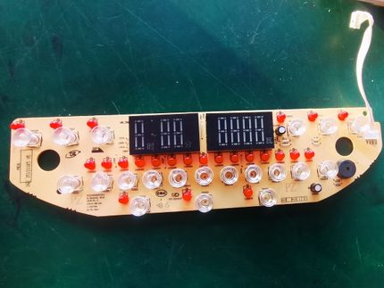 美的电磁炉配件RH2151电源主控板显示控制电脑灯板线圈盘风机原装