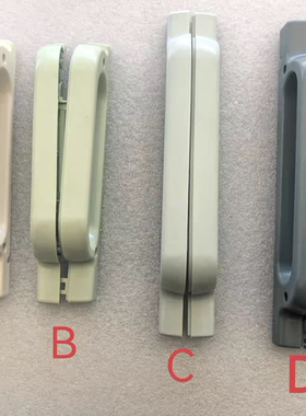 西屋破壁机配件WGP15J7/WPB09J7/J8/J21/J22原装搅拌杯左右手柄