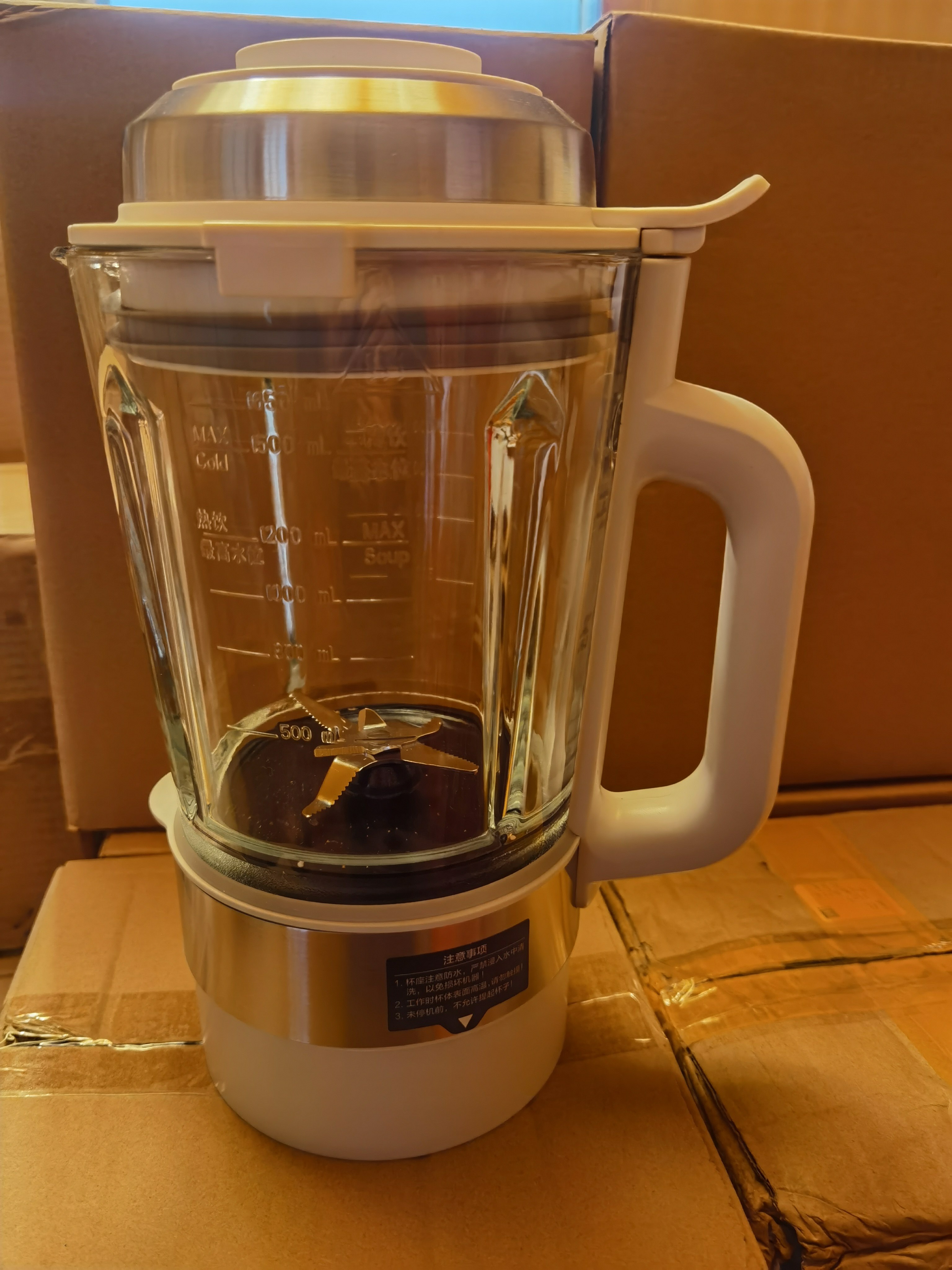 苏泊尔破壁机配件SP101搅拌加热玻璃杯/杯盖/电机/耦合器.全新件