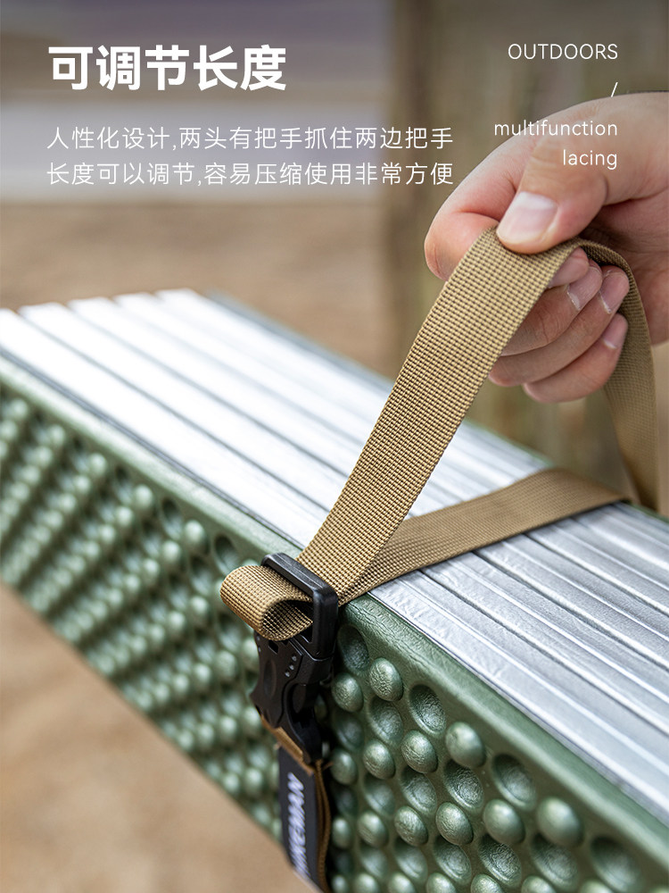 야외 버클 스트랩 가방화물 고정 핸들 조임 로프 배낭 텐트 침낭 포장 스트랩