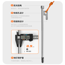 户外帐篷地钉高强度地丁加粗地插钉沙滩露营天幕固定防风钉子钢钉
