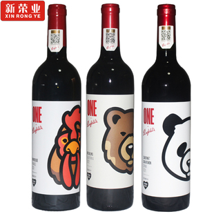 奔富一号红葡萄酒750ml/瓶 法国雄鸡 加州棕熊 熊猫 潮流联名系列