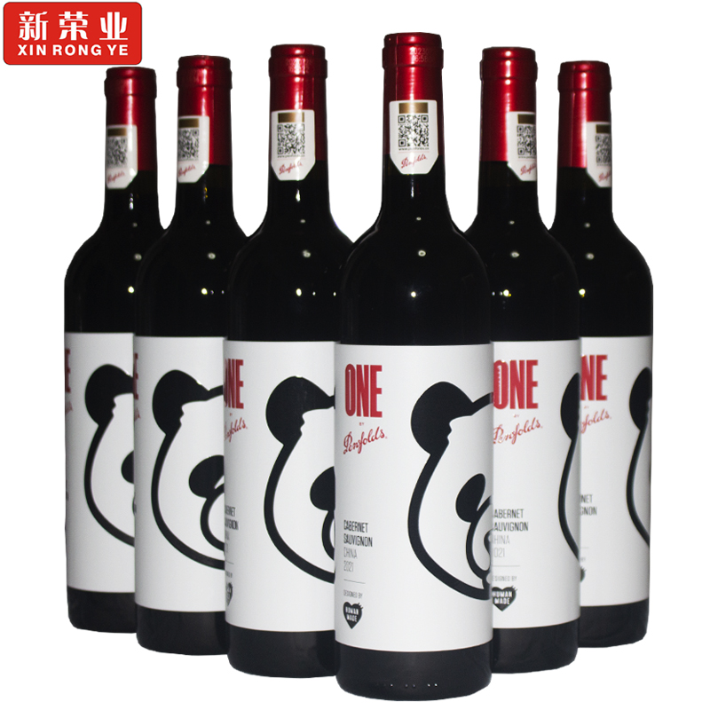 奔富一号中国奔富6瓶赤霞珠干红