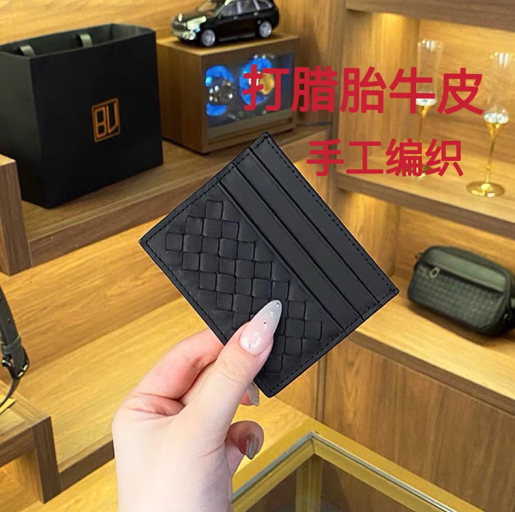 皮质越用越亮打腊牛皮编织卡包卡夹卡套证件男女超薄小巧双面卡包