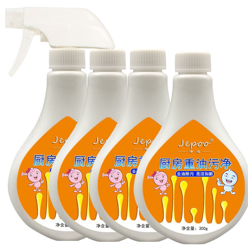 Jepoo厨房重油污净油（4瓶装）灶台油烟机清洗去油污