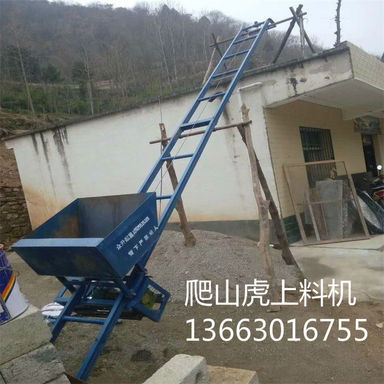 山体运石上料机  框架填充机械 爬山虎吊运机 小型吊机用减速机,五金/工具,其他起重工具,淘宝优惠券,粉丝福利购,淘宝优惠卷