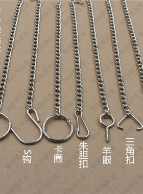 304不锈钢小链子吊牌广告海报
